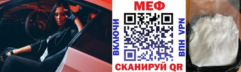 Купить закладку АМФ  Марихуана  Меф мяу мяу  ГАШ  Кокаин  APVP  Ноябрьск