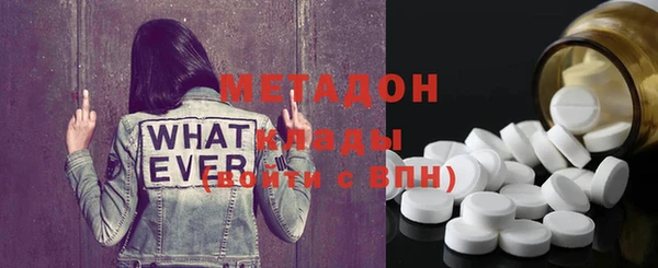 шишки Михайловск