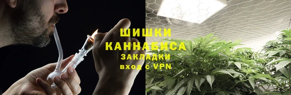 скорость mdpv Михайловка