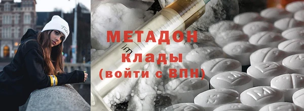 шишки Михайловск