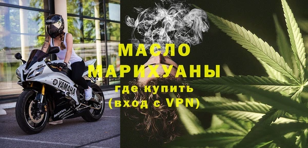 скорость mdpv Михайловка