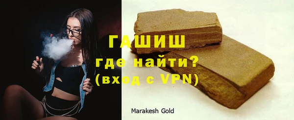 скорость mdpv Михайловка