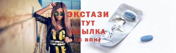 гашик Михайлов