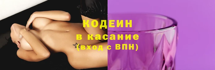 гашик Михайлов
