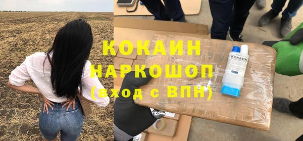 прущая мука Наволоки