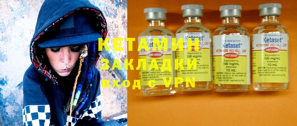 гашик Михайлов