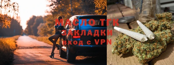 скорость mdpv Михайловка