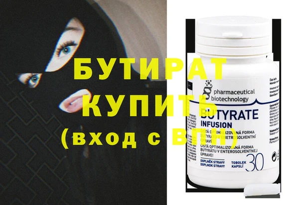 гашик Михайлов