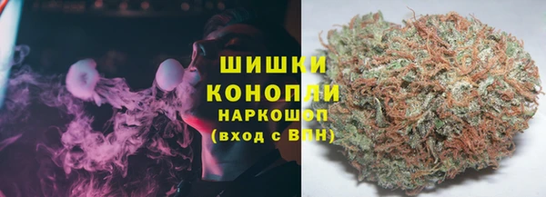 скорость mdpv Михайловка